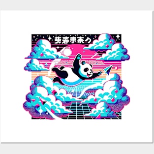 Pandawave Aesthetic Skydiving Posters and Art